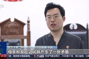 开云电竞app下载安装苹果手机截图0